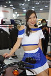 Asiaexpo-211204_243.JPG