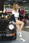 Asiaexpo-211204_164.JPG