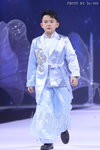 FashionKids-231004-Liuzhu_145.JPG