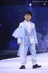 FashionKids-231004-Liuzhu_149.JPG