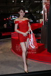 G2E2018-0736.jpg