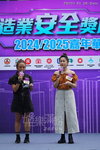 Gov-250504_028.JPG