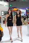 DSC08141.JPG