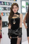 DSC08227.JPG