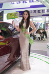 DSC08412.JPG