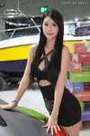 DSC08424.JPG