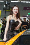 DSC08436.JPG