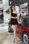 DSC08451.JPG
