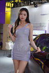 DSC08589.JPG