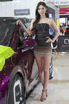 DSC08726.JPG