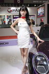 DSC08810.JPG