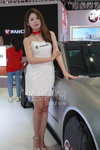 DSC08817.JPG
