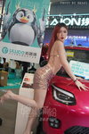 DSC08873.JPG