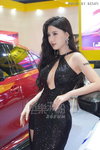 DSC08935.JPG
