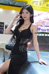 DSC08961.JPG