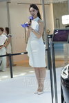 DSC09010.JPG