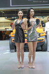 DSC09087.JPG