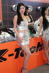 DSC09139.JPG