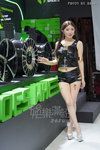 DSC09358.JPG