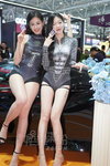 DSC09756.JPG