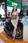 DSC09764.JPG