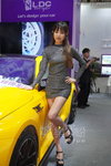 DSC09894.JPG