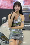 DSC09923.JPG