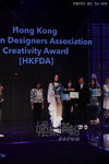 HKDI24-IMG_858.JPG
