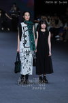Polyu-FW2506-FW_460.jpg