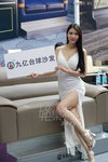 DSC09556.JPG