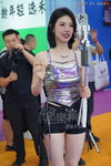 DSC09494.JPG