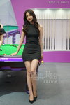 DSC09482.JPG