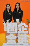 DSC09320.JPG