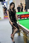 DSC09286.JPG