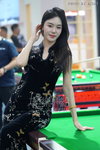 DSC09281.JPG