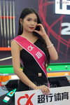 DSC09205.JPG