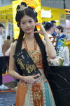DSC09193.JPG