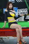 DSC09030.JPG