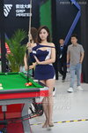 DSC09005.JPG