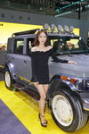 DSC03934.JPG