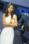 DSC03897.JPG