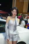 DSC03719.JPG
