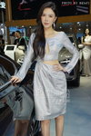 DSC03701.JPG