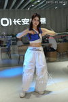 DSC03679.JPG