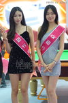 DSC08963.JPG