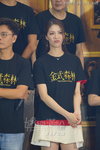 DSC03856.JPG