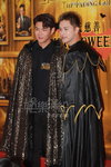 IMG_8746.JPG