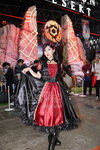 DSC01749.JPG