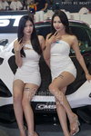 DSC04225.JPG
