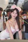 DSC05584.JPG